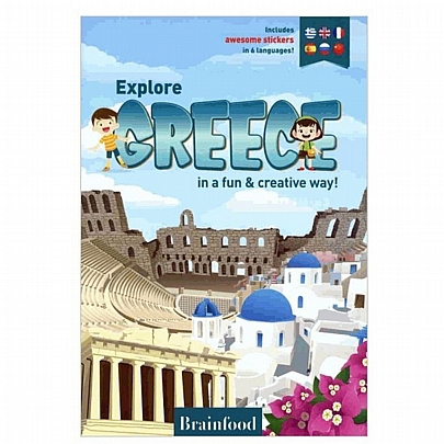 Explore Greece in a fun & creative way!