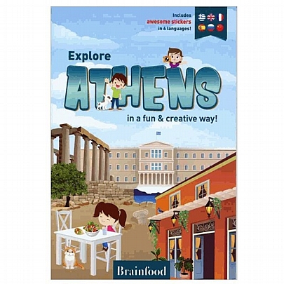 Explore Athens in a fun & creative way!