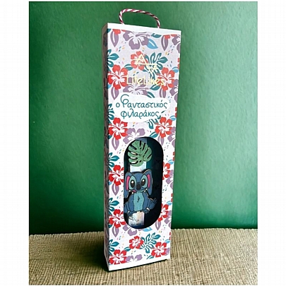 Πασχαλινή λαμπάδα Αρωματική Γαλάζια (24εκ.) - Ξύλινο Μαγνητάκι: Φανταστικός φιλαράκος