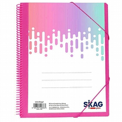 Ντοσιέ σουπλ σπιράλ με λάστιχο 20 θέσεων - Neon Ροζ (Α4) - Skag