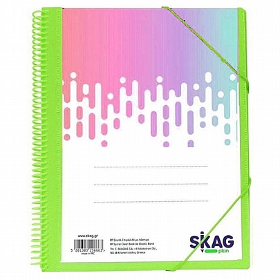 Ντοσιέ σουπλ σπιράλ με λάστιχο 20 θέσεων - Neon Πράσινο (Α4) - Skag