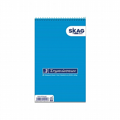 Μπλοκ σημειώσεων ριγέ σπιράλ 10.5x17.8 (No.3/50Φ.) - Skag