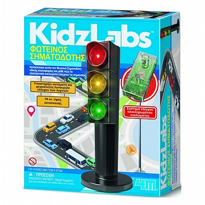 Kidz Labs: Κατασκευή Φωτεινός Σηματοδότης - 4M