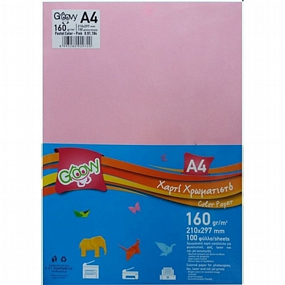 Χαρτί Α4 (160gr/m²) - Pastel Pink (100Φ.) - Groovy