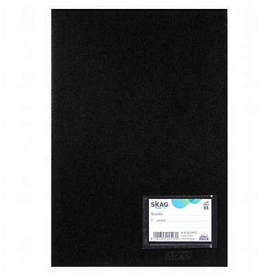 Τετράδιο Ριγέ Γραφής Α4 - Fancy Super Διεθνές Μαύρο (50Φ./80gr) - Skag