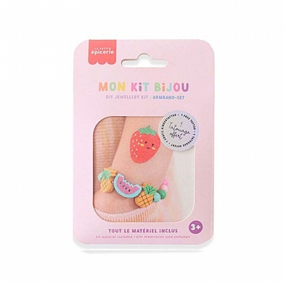 Φτιάχνω το Πρώτο μου Βραχιόλι - Fruits - La Petite