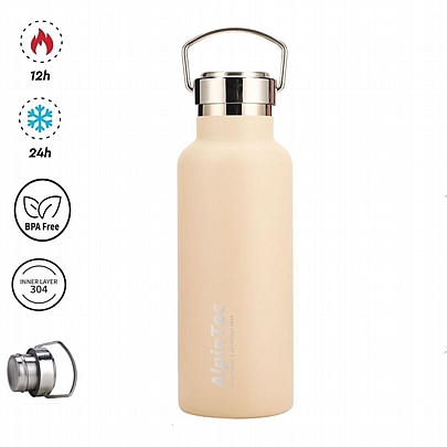 Θερμός Solist - Ivory Jade White (550ml) - AlpinPro