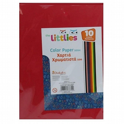 Χαρτιά Χειροτεχνίας 10 χρωμάτων (50Φ./25x35) - The Littlies