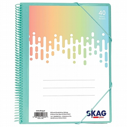 Ντοσιέ σουπλ σπιράλ με λάστιχο 40 θέσεων - Pastel Γαλάζιο (Α4) - Skag