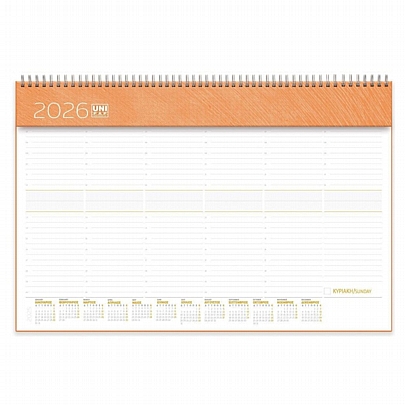 Εβδομαδιαίο Σπιράλ Πλάνο Γραφείου 2026 - Orange (28×40) - Unipap