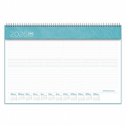 Εβδομαδιαίο Σπιράλ Πλάνο Γραφείου 2026 - Light Blue (28×40) - Unipap Εβδομαδιαίο Σπιράλ Πλάνο Γραφείου 2026 - Light Blue (28×40) - Unipap
