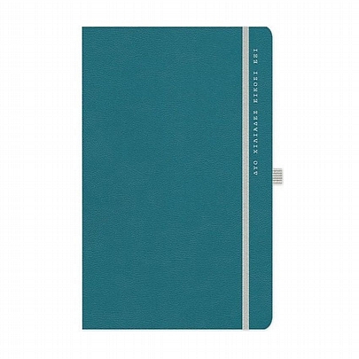 Εβδομαδιαίο Ημερολόγιο με λάστιχο Onesto 2026 - Teal Raf (17x25) - AdBook