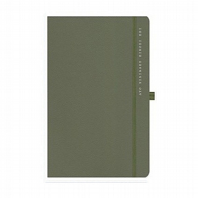 Εβδομαδιαίο Ημερολόγιο με λάστιχο Onesto 2026 - Olive (17x25) - AdBook