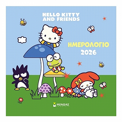 Μηνιαίο Ημερολόγιο Τοίχου 2026 - Hello Kitty & Friends (30x30) - Εκδόσεις Μίνωας Μηνιαίο Ημερολόγιο Τοίχου 2026 - Hello Kitty & Friends (30x30) - Εκδόσεις Μίνωας