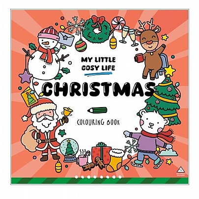 My little cozy life!– Christmas (Βιβλίο ζωγραφικής)