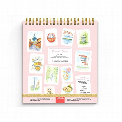 Σετ Ζωγραφικής με Ακουαρέλα - Japon - La Petite