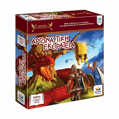 Ελληνική Μυθολογία: Αργοναυτική Εκστρατεία, Από την Ιωλκό στην Κολχίδα! - Δεσύλλας Ελληνική Μυθολογία: Αργοναυτική Εκστρατεία, Από την Ιωλκό στην Κολχίδα! - Δεσύλλας