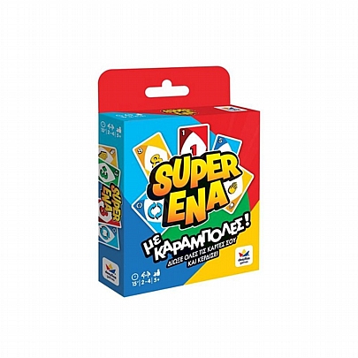 Super Ένα (Με καραμπόλες) - Δεσύλλας