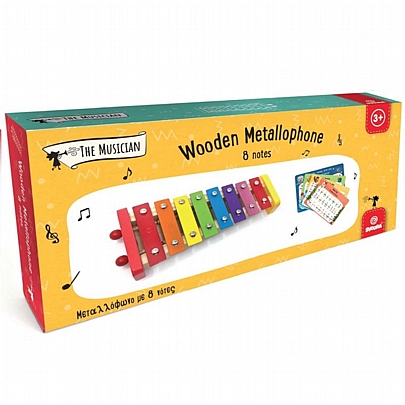 Ξύλινο Χρωματιστό Μεταλλόφωνο με παρτιτούρες (8 Νότες) - Svoora