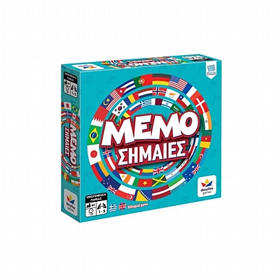 Memo Σημαίες - Δεσύλλας