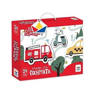 Baby Puzzles: Οχήματα (2/3/4/5/6/7κ.) - Δεσύλλας