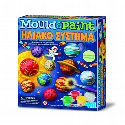 Κατασκευάζω Μαγνητάκια & Καρφίτσα - Ηλιακό Σύστημα - 4M Κατασκευάζω Μαγνητάκια & Καρφίτσα - Ηλιακό Σύστημα - 4M