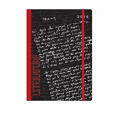 Ημερήσιο Ημερολόγιο με λάστιχο Trends 2026 - Literarute (14x21) - Next
