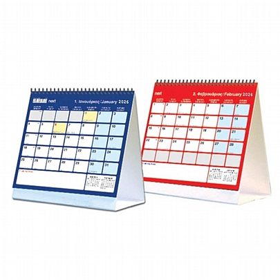 Μηνιαίο ημερολόγιο γραφείου Mini με σπιράλ 2026 - Πυραμίδα (16x17) - Next
