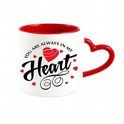 Κούπα κεραμική - In my heart (Χερούλι Καρδία/330ml)