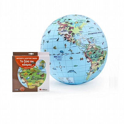 Φουσκωτή Υδρόγειος Σφαίρα Γίγας: Τα ζώα του κόσμου (Δ:50εκ.) - Εκδόσεις Σαββάλας