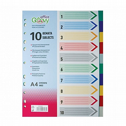 Πλαστικά Διαχωριστικά με Τρύπες για έγγραφα - Α4 Με χρώμα (10τμχ.) - Groovy Office