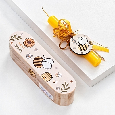 Πασχαλινή Λαμπάδα σε Ξύλινη Κασετίνα Δώρου Αρωματική Κίτρινη (18εκ.) - Μπρελόκ: Bee