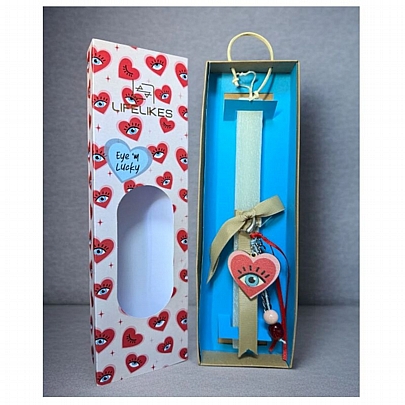 Πασχαλινή λαμπάδα Αρωματική Άσπρη (24εκ.) - Ξύλινο Μπρελόκ: Eye M' Lucky