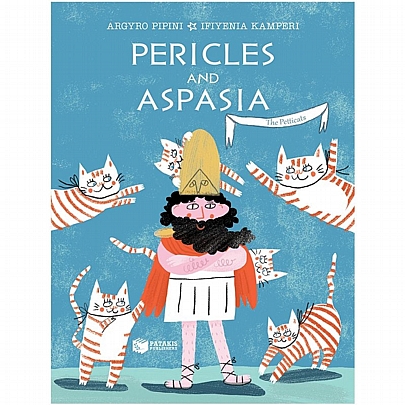 The Petticats: Pericles & Aspasia (No.1)