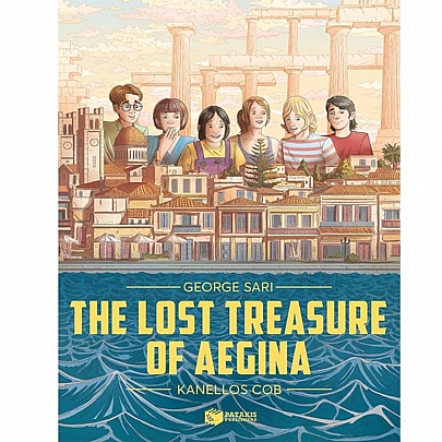 The Lost Treasure of Aegina