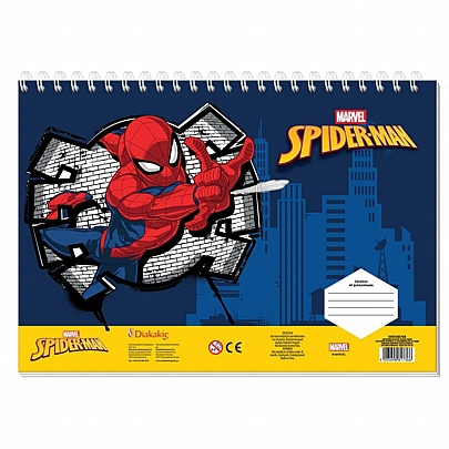 Μπλοκ ζωγραφικής σπιράλ με Αυτοκόλλητα & Στένσιλ A4 - Spiderman (40Φ.) - Marvel