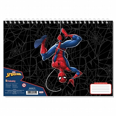 Μπλοκ ζωγραφικής σπιράλ A4 - Spiderman (30Φ.) - Marvel