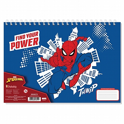 Μπλοκ ζωγραφικής σπιράλ A4 - Find your Power (30Φ.) - Marvel