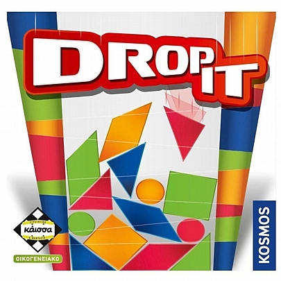 Drop It - Κάισσα