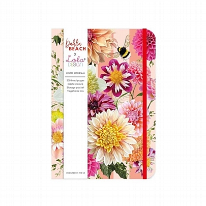 Σημειωματάριο ριγέ με λάστιχο - Dahlia Beach (12x17) - Lola Desing
