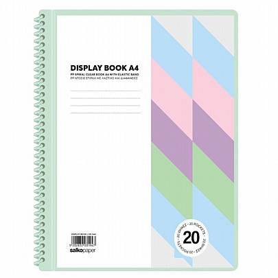 Ντοσιέ σπιράλ με λάστιχο 20 θέσεων - Pastel Πράσινο (Α4) - Salkopaper