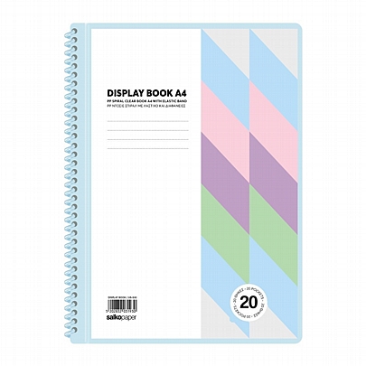 Ντοσιέ σπιράλ με λάστιχο 20 θέσεων - Pastel Γαλάζιο (Α4) - Salkopaper