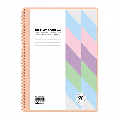 Ντοσιέ σπιράλ με λάστιχο 20 θέσεων - Pastel Ροζ (Α4) - Salkopaper