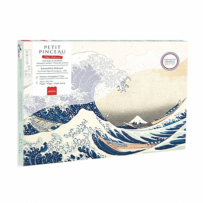 Ζωγραφική με Αριθμούς - The Great Wave - La Petite