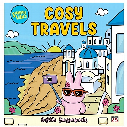 Sunny Viber-Cosy Travels