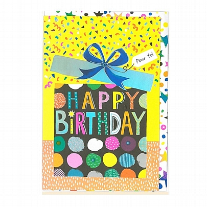 Ευχετήρια κάρτα με Φάκελο - Happy Birthday (Τούρτα Γενεθλίων/11.5x17) - ThePaperBox