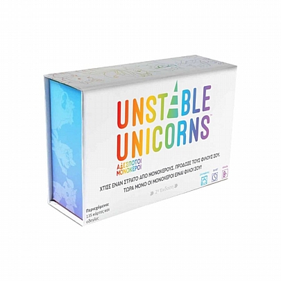 Unstable Unicorns - Δεσύλλας
