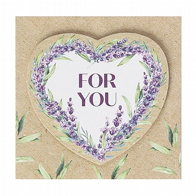 Ευχετήρια Κάρτα με Φάκελο - For You (7.8x7.8) - ArteBene
