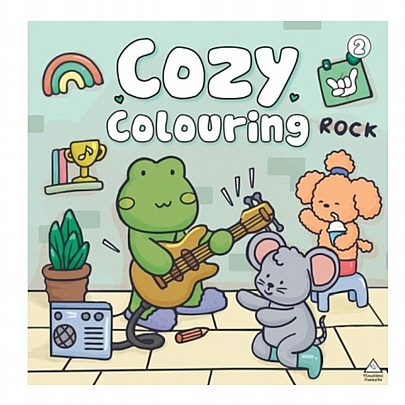 Βιβλίο ζωγραφικής: Cozy Colouring (No.2)
