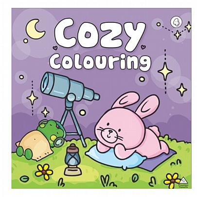 Βιβλίο ζωγραφικής: Cozy Colouring (No.4)